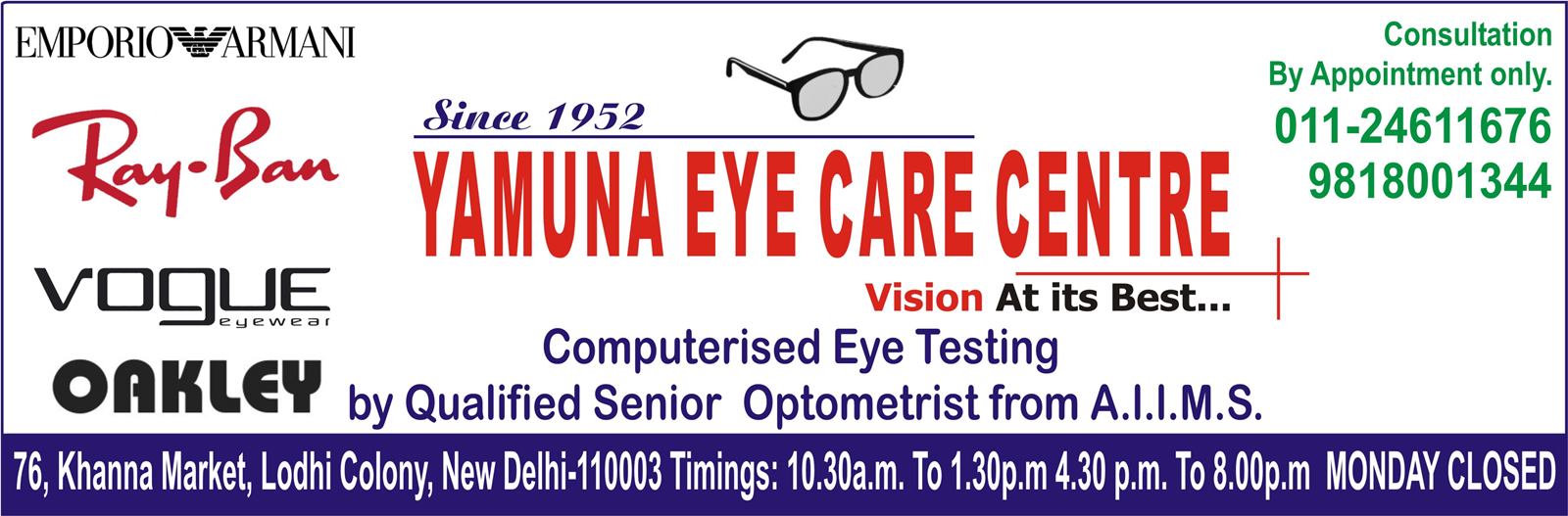 YAMUNA EYE CARE CENTRE